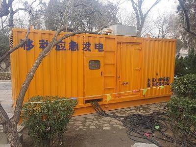 阿克陶柴油发电机维修保养工作要做哪些